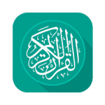 Al Quran Indonesia APK v2.6.25