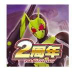 Kamen Rider City Wars MOD APK v3.1.1