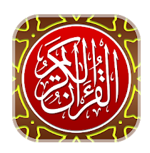 MyQuran Al Quran dan Terjemahan Apk v5.2.45