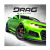 Download Drag Racing Mod Apk (Unlimited Money) v2.0.53
