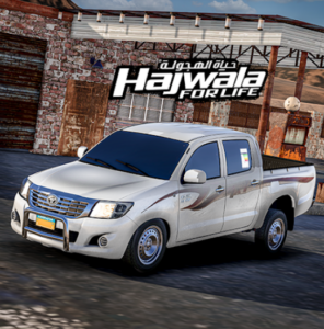 Download Drift for Life Mod Apk v1.5.21 (Unlimited Money) Neueste 2026