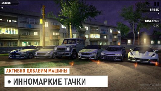 Screenshot Traffic Racer Russian Village Mod APK