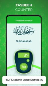 Screenshot Prayer Times Qibla Finder Mod APK