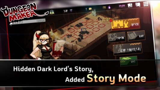 Screenshot Dungeon Maker Mod APK