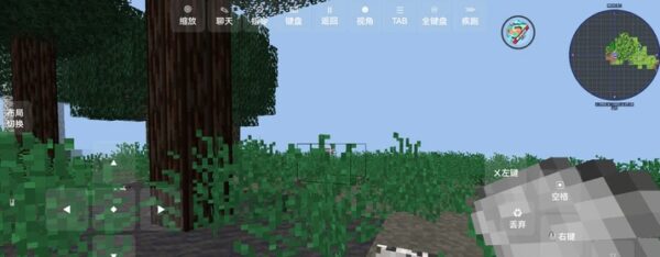 Screenshot Minecraft Survival Legends Mod APK