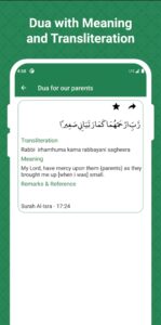 Screenshot Islamic Dua Daily Muslim Dua Mod APK