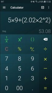 Screenshot Multi Calculator Mod APK