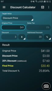 Screenshot Multi Calculator Mod APK