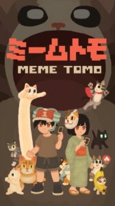 Screenshot Memetomo Mod APK