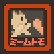 Download Memetomo Mod Apk v1.1.2 (Unlimited Money) Latest 2025