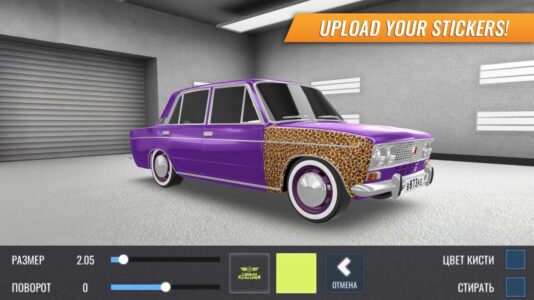 Screenshot Russian Car Drift Mod APK