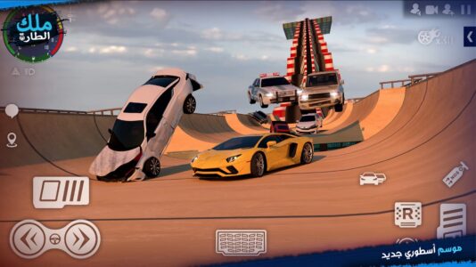 Screenshot King Of Steering Mod APK