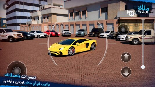 Screenshot King Of Steering Mod APK