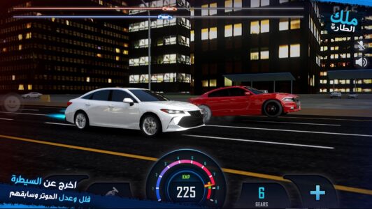 Screenshot King Of Steering Mod APK