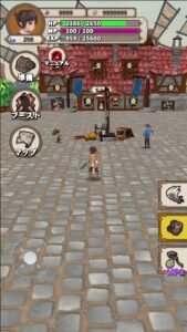 Screenshot Lvelup RPG Mod APK