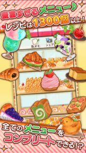 Screenshot Dessert Shop ROSE Bakery Mod APK