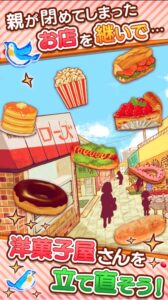 Screenshot Dessert Shop ROSE Bakery Mod APK