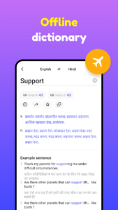 Screenshot Hi Dictionary - Learn Language Mod APK