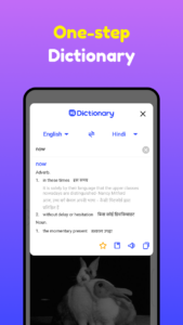 Screenshot Hi Dictionary - Learn Language Mod APK