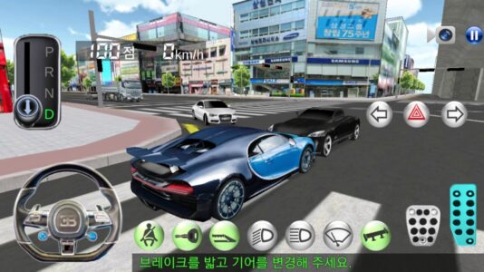 Screenshot 3D Driving Class Mod APK