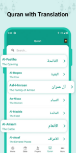 Screenshot Islamic World - Ramadan 2024 Mod APK