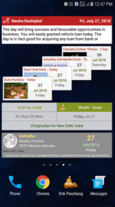 Screenshot Hindu Calendar - Drik Panchang Mod APK