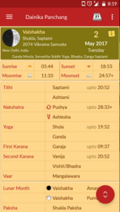 Screenshot Hindu Calendar - Drik Panchang Mod APK