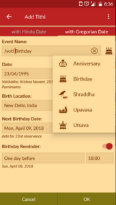 Screenshot Hindu Calendar - Drik Panchang Mod APK