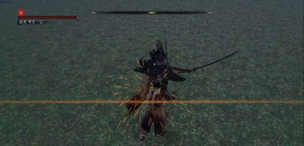 Screenshot Sekiro Mod APK