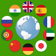 تنزيل Offline Language Translator Mod Apk v1.11 (Premium Unlocked) الأحدث لعام 2025
