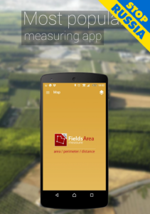 Screenshot GPS Fields Area Measure Mod APK