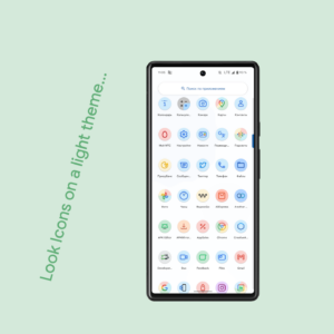 Screenshot Pix Material Colors Icon Pack Mod APK