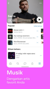 Screenshot VK: music video messenger Mod APK