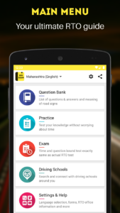 Screenshot RTO Exam: Driving Licence Test Mod APK