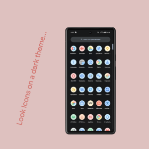 Screenshot Pix Material Colors Icon Pack Mod APK