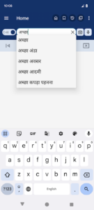 Screenshot English Hindi Dictionary Mod APK