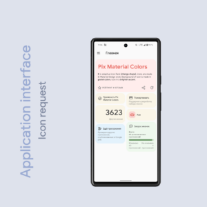 Screenshot Pix Material Colors Icon Pack Mod APK
