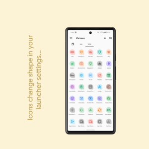 Screenshot Pix Material Colors Icon Pack Mod APK