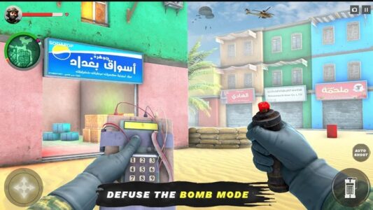 Screenshot Gun Strike: Offline Gun Games Mod APK