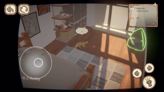 Screenshot This Cat Game Mod APK