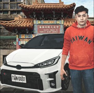 Download Taiwan Driver-Car Racing X Sim Mod Apk v13 (Unlimited Money) Latest 2025