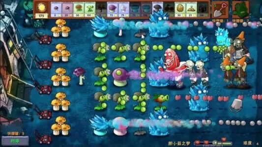 Screenshot Plants vs Zombies Fusion Mod APK