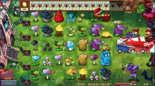 Screenshot Plants vs Zombies Fusion Mod APK