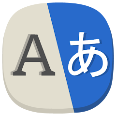 İndir All Language Translate App Mod Apk v4.5 (Premium Unlocked) Son Sürüm 2026
