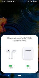 Screenshot AndroPods - Airpods on Android Mod APK