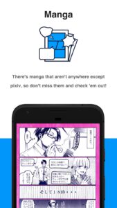 Screenshot pixiv Mod APK