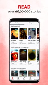 Screenshot Pratilipi Novel Mod APK