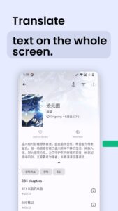 Screenshot Instant Translate On Screen Mod APK