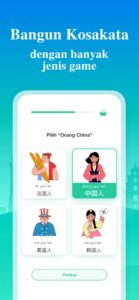 Screenshot ChineseSkill Mod APK