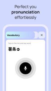 Screenshot Promova Easy Language Learning Mod APK